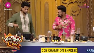 बिना Aly के Rahul के करेले हो गए काले  Laughter Chefs Unlimited Entertainment [upl. by Lleinnad]