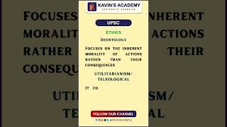 kavinsacademy ethics upsc deontology utilitarianism [upl. by Aerdnael]