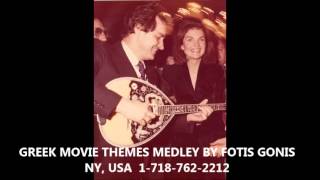 Fotis Gonis Bouzouki Player Greek Movie Themes Medley [upl. by Andreas535]