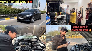 Finally CNG installed in Verna  200km run in one cylinder 🔥❤️ [upl. by Oibaf]