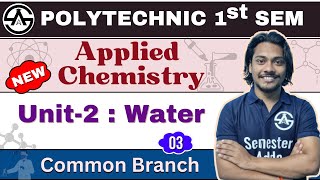 17 Applied Chemistry  EDTA Method  New Syllabus 202425  Bteup 1st Semester [upl. by Hailed291]