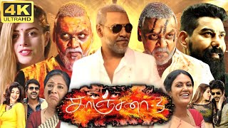 Kanchana 3 Full Movie Tamil  Raghava Lawrence  Nikki Tamboli  Tarun Arora  360p Facts amp Review [upl. by Grath627]