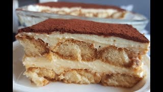 كيفية تحضير تيراميسوبطريقة سهلة جدا tiramisu facile et inratable soustitres [upl. by Anayik866]