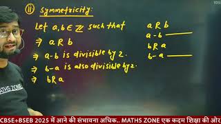 Equivalence relation  important Question cbse 12thclass math exam 2025 [upl. by Anirahc734]