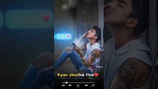 Tu Kisi Aur Se Milne Ke Bahaane Aaja With Lyrics  youtubeshorts shortsfeed ytshorts [upl. by Arima]