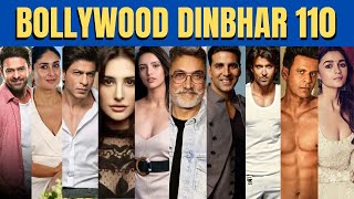 Bollywood DinBhar episode 110  KRK  ￼bollywoodnews bollywoodgossips srk krk ranbir Prabhas [upl. by Prospero]