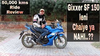 Suzuki Gixxer SF 150 Leni chaiye ya NAHI 50000 kms ride Review [upl. by Rocco]