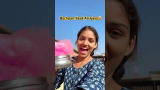 Bachpan ke din😍MissHosiyarshorts vlog minivlog 357 [upl. by Geffner]