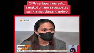 HAZEL ANN MORALES amp BRIAN DELA CRUZ CASE IN JAPAN SUSPECTS Japanese PINATAY [upl. by Akela882]