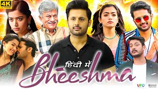 Bheeshma Full Movie In Hindi Dubbed Review  Nithiin Rashmika Mandanna Jissu  Review amp Facts HD [upl. by Fonda]