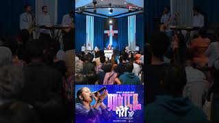 ስለቴን ሁልጊዜ worship ዘማሪት ቤተልሔም ስዩም Bethlehem seyumtibebuworkeye [upl. by Bove]