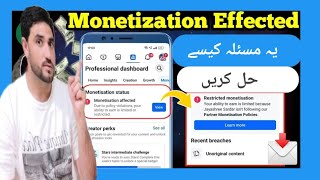 Facebook monetisation affected due to policy violations your ability to earn is limited Facebook [upl. by Whale]