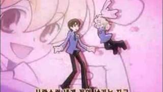 Ouran  Sakura kiss korean version [upl. by Ynohtnaleahcim]