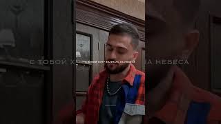 Jony  bez tebya ne ya rek music jonynews музыка jony foryou fypシ゚ viralshort song joni [upl. by Aneer]