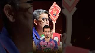 Teams Targeting Yuzvendra Chahal in IPL Auction 2025 shorts rcb iplauction cricket [upl. by Mickie]