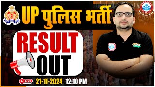 UP Police Result Out 2024  UP Police Cut Off Category Wise  UPP Result 2024  By Ankit Bhati Sir [upl. by Yllet]