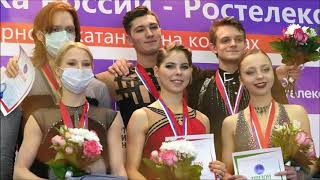 boikovakozlovkii mishinagalliamov tarasovamorozov  russian pairs 202021 [upl. by Caddaric]