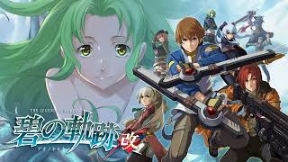 Ao no Kiseki  Heavenly Chariot [upl. by Fulks]