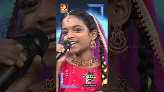 ആന്യയുടെ മലയാളം കേൾക്കാൻ എന്ത് രസാ🥰🥰🥰Super Star Unseen Anya Amrita TV [upl. by Scrivens]