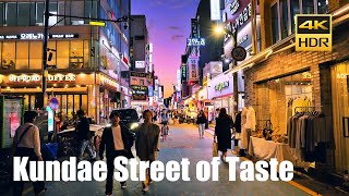 Seoul Walk on Konkuk University Street of Taste Taro Street  Korea Walking Tour  4K HDR [upl. by Brittni]