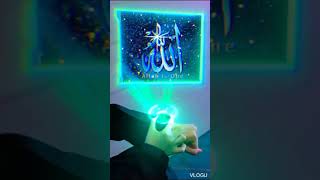 I love Allah ❤️😭🙏 islamicvideo iloveallah iloveislam youtubeshorts shortvideoislamicvideo [upl. by Artus]