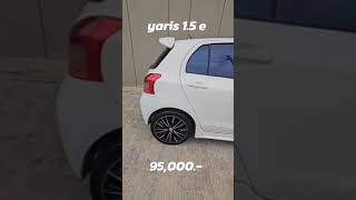 ขาย toyota yaris 15 e ปี 2007 [upl. by Abita379]