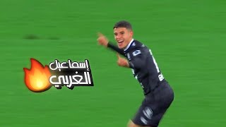 إسماعيل الغربي أمام زيورخ [upl. by Gerard844]