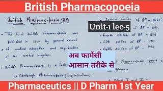 British Pharmacopoeia  U1 Lec5  Pharmaceutics  D Pharm1st Year Hindi By Eazy Pharma [upl. by Amalita100]