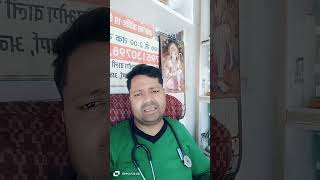 DYSMENORRHOEA Dr Kuldeep Srivastav homoeopathy ke chamatkar Lucknow Uttar Pradesh 6392329768 [upl. by Cony884]