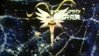 sailor moon stars opening [upl. by Anuaf]