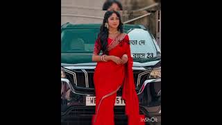 Star jalsha serial shortvideo ❤️ viral ❣️❣️❣️❣️❣️❣️❣️❣️❣️❣️ [upl. by Nataniel]