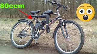 Fahrrad mit 80ccm Motor in aktion [upl. by Neehsar934]