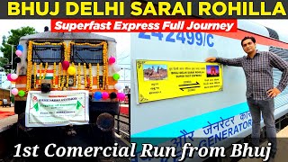 Bhuj To Delhi  FULL JOURNEY  20983 Delhi Sarai Rohilla sf Express indianrailways gujarat [upl. by Wellington838]