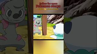 Pokemon Storys ll Fight Pokemon Journey pokemon shorts l Pokemon a2z [upl. by Soloma]