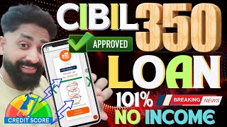 Best Loan Apps for Low CIBIL Score  Instant Personal Loan Without Income Proof  101 Loanapp [upl. by Doersten]