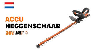 WORX WG260E Snoerloze heggenschaar NL [upl. by Millham]