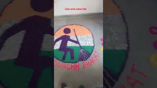 2oct rangoli 2oct rangoli swach bhart easysimple art swachhbharatabhiyaan tiranga safhai [upl. by Alexa410]