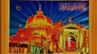 khvaja Garib Nawaz new qawwali  Ho nigahe karam mere Khwaja  trending qawali viralvideos [upl. by Nevag]