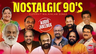 Nostalgic 90s  Super Hit Malayalam Songs  KJ Yesudas  MGSreekumar  AUDIO JUKEBOX [upl. by Margret949]