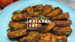 valakkai varuval in tamil  வாழைக்காய் வறுவல் செய்வது எப்படி  valakkai fry in tamilFood Youtube [upl. by Sidras]