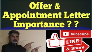 एक Offer letter और Appointment letter के बीच में फर्क होता है [upl. by Zoe]