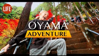 Oyama Adventure ⛰️ Japanese Mountain Trekking near Tokyo  Life in Japan Episode 238 [upl. by Hermy]