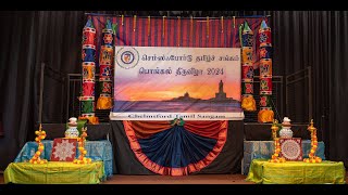 CTS Pongal 24  Event Highlights [upl. by Shaia]