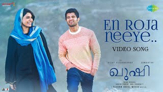 En Roja Neeye  Video Song  Kushi Malayalam  Vijay Deverakonda  Samantha  Hesham Abdul Wahab [upl. by Atniuqal953]