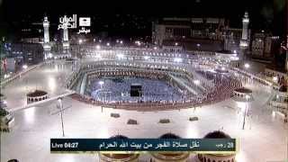 HD Dr Juhany  Makkah Fajr 18th June 2012 [upl. by Isabelita]