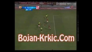 Bojan vs Al Ahly  Debut y Primer Gol  BojanKrkicCom [upl. by Annairda934]