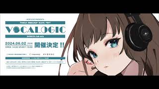 MOtOLOiD presents 【VOCALOGIC】 introduction [upl. by Gaynor]