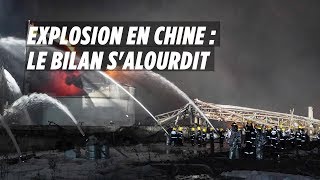 Explosion dans une usine chimique en Chine  le bilan salourdit [upl. by Anitsyrhc423]