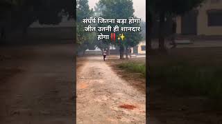 100mtr SSC GD Running trending viralvideo motivation youtubeshorts army bhojpuri funnybihari [upl. by Sylas]