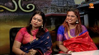 Tamil Palam  Pannisaimani Dr Panbarasi Govindasamy amp Innisai Vani Kanimozhi Govindasamy  Epi  39 [upl. by Ymme]